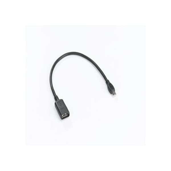 Zebra Scanner Cable (25-119281-01R) main product photo