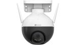 EZVIZ CS-C8W Outdoor Pan & Tilt Wireless Camera